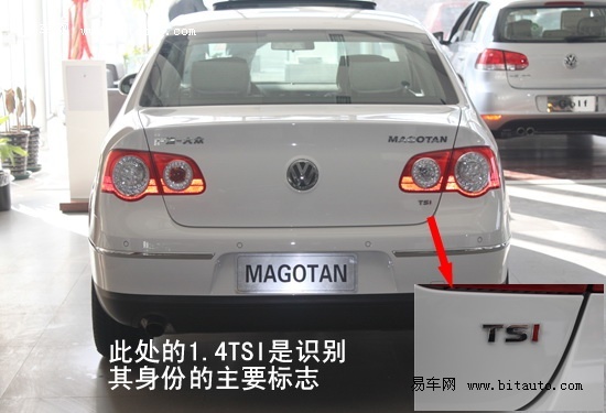 汽车排量1.4T和1.6L后面的单位是什么区别?T和