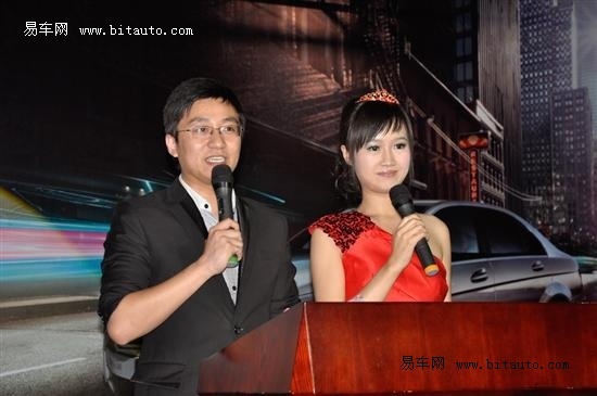 徐州FM103.3苏苏大鹏主持的《一路好心情》,