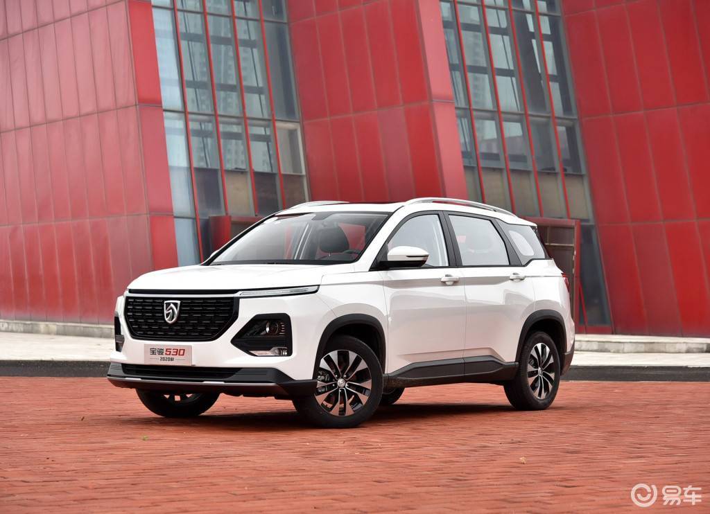 2020款宝骏530上市,售价7.78万元起!