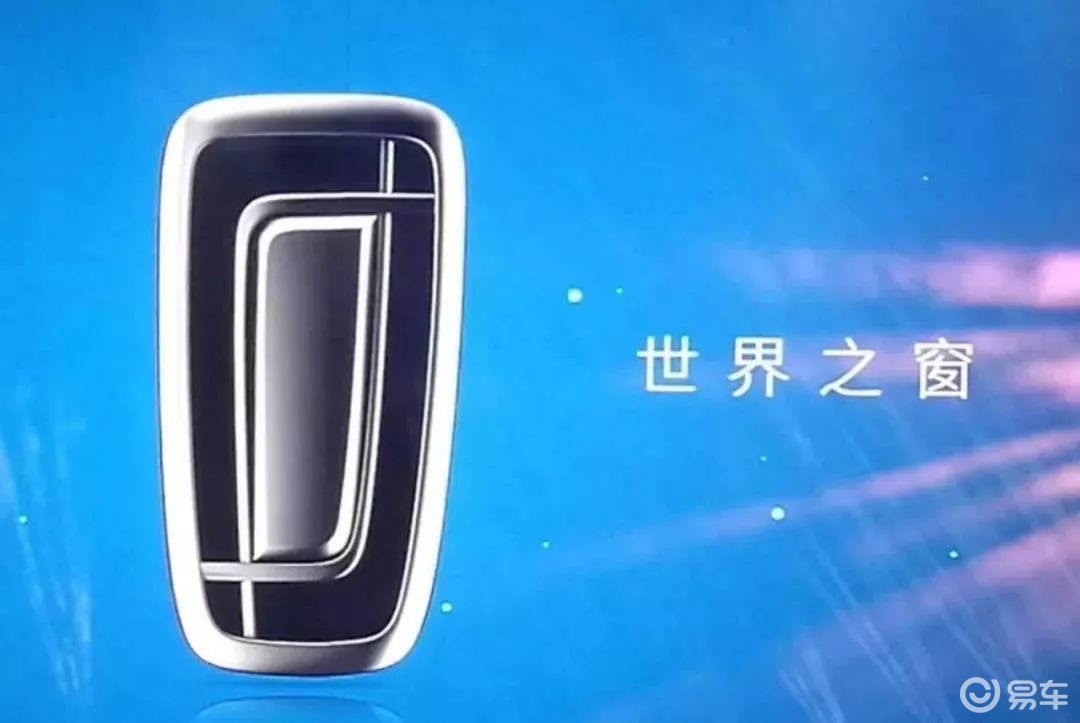 精彩试驾 | 奔腾下天山——与奔腾t33一起征服独库公路