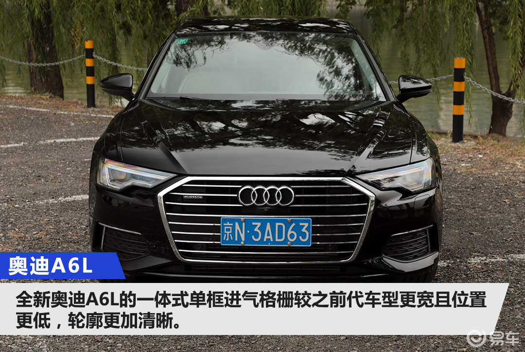 试驾全新一代奥迪a6l 55tfsi 瑕不掩瑜 一款好车