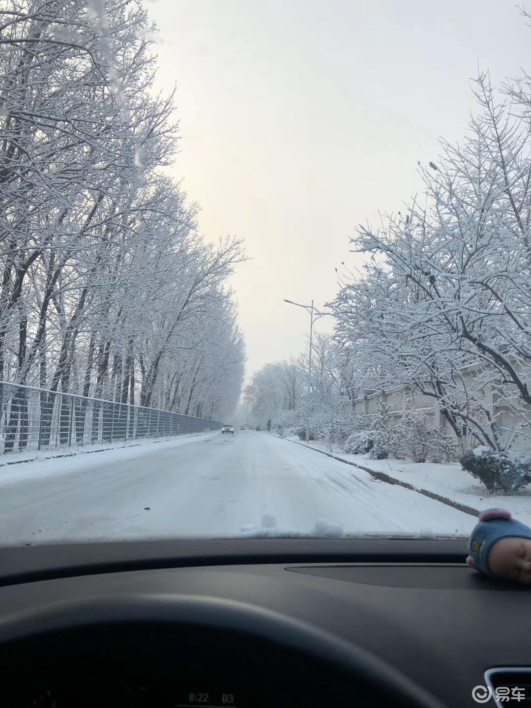 雪天开车不用慌!这些行车技巧要牢记