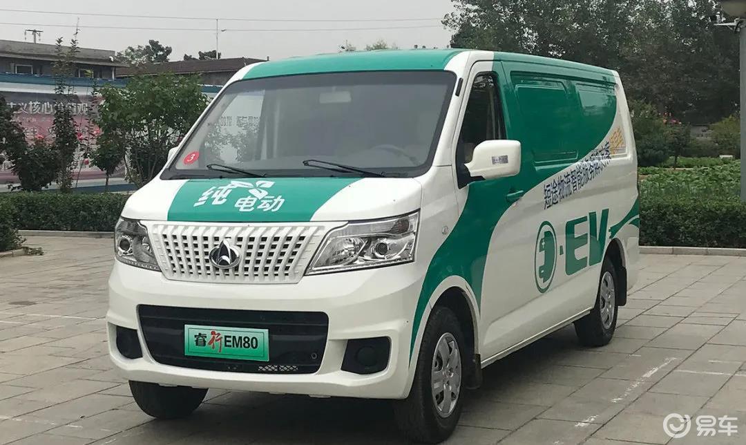 【每天一款车】长安睿行em80