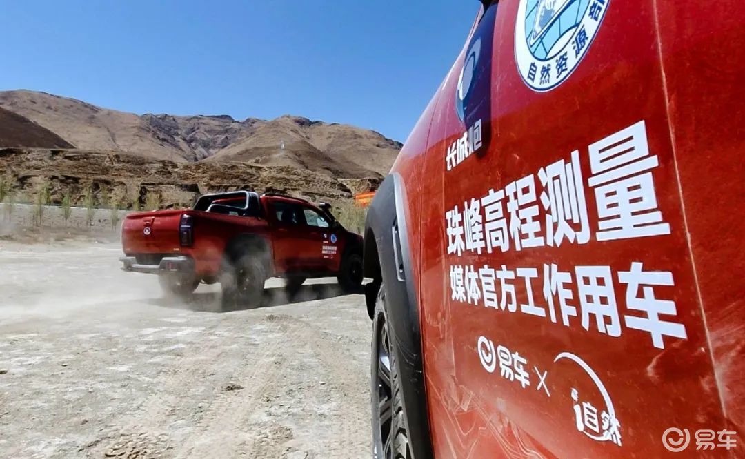 从时隔15年的珠峰高程测量,看中国制造的靓丽身影