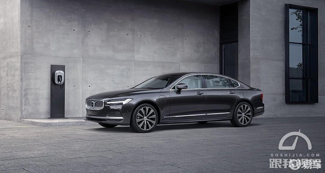 s90沃尔沃 af983d2645194aa18dcc8f20305ab37a.jpeg