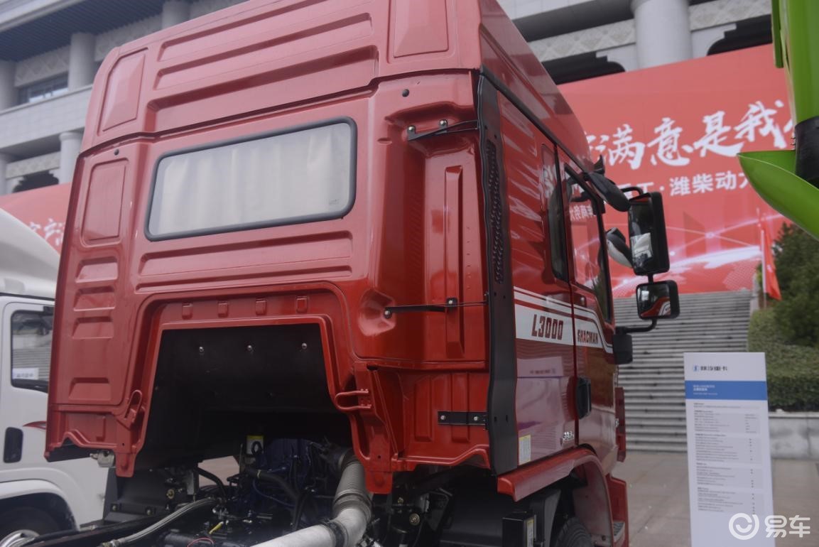 搭潍柴wp6h发动机,德龙l3000旗舰版主打什么市场?