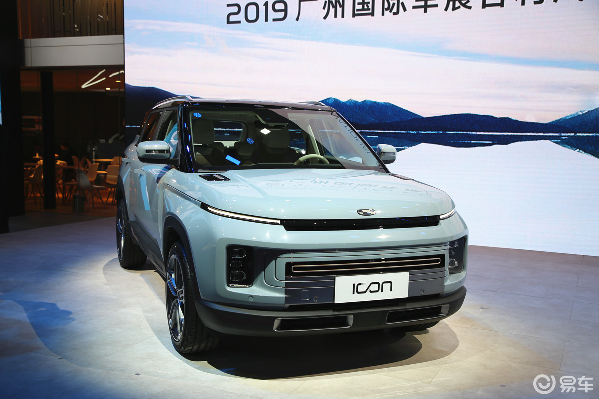 吉利icon银河限量版上市 售13.2020万元