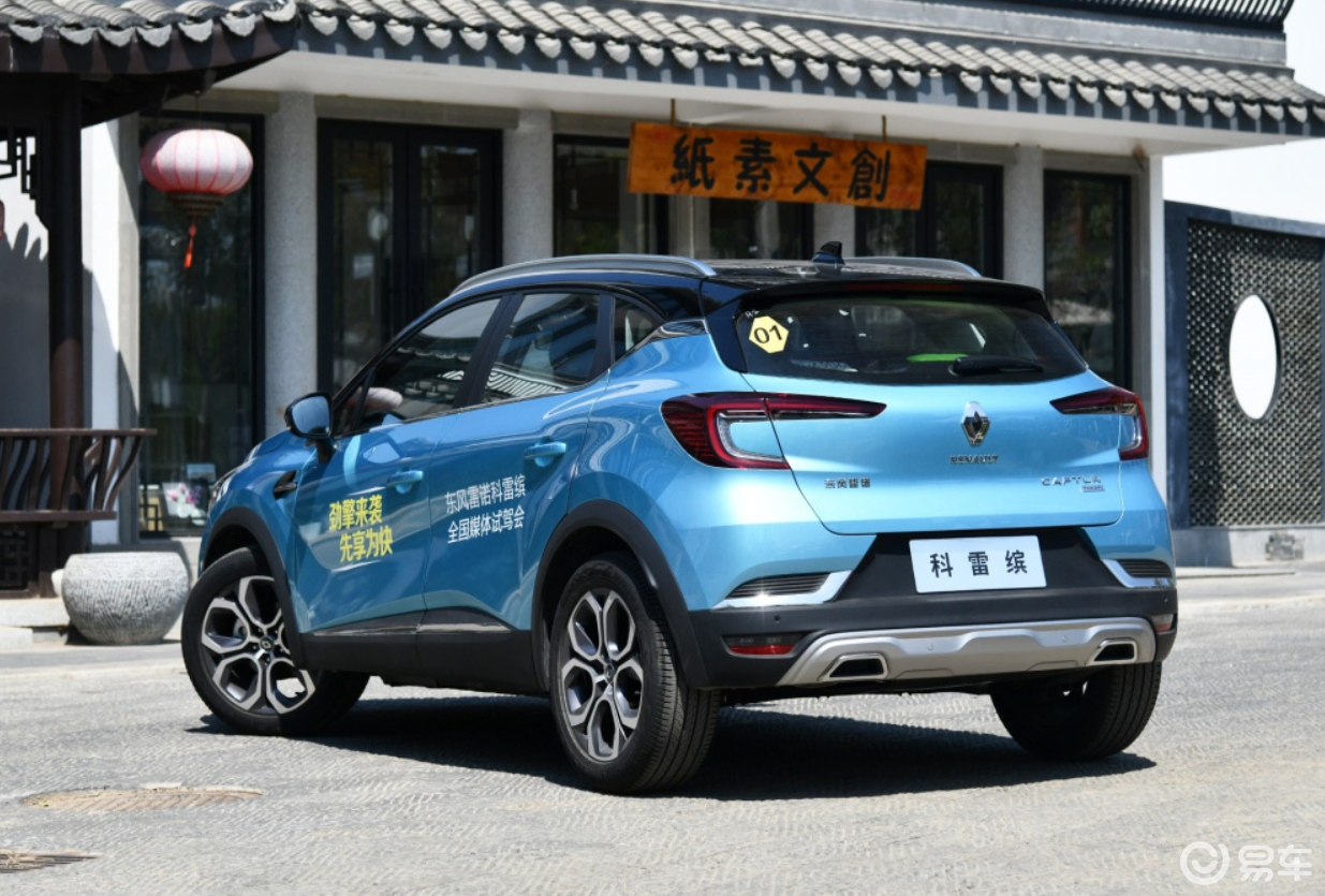 定位小型suv,整体不乏亮点,科雷缤能提振雷诺销量吗?