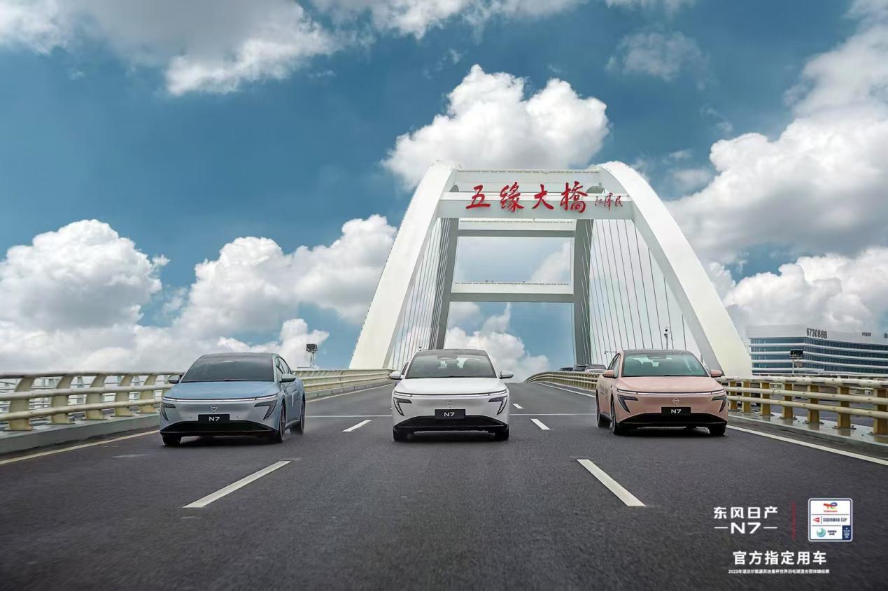 微信图片_20250428085514