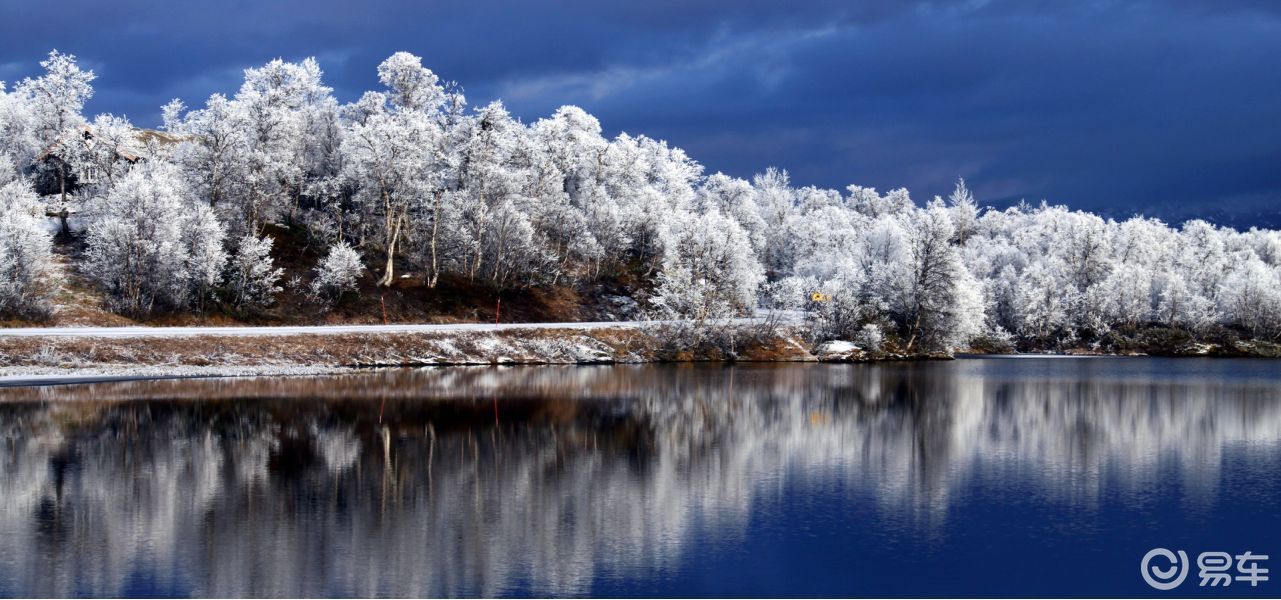 易车 正文 论雪中美景,雾凇绝对有信心称王.