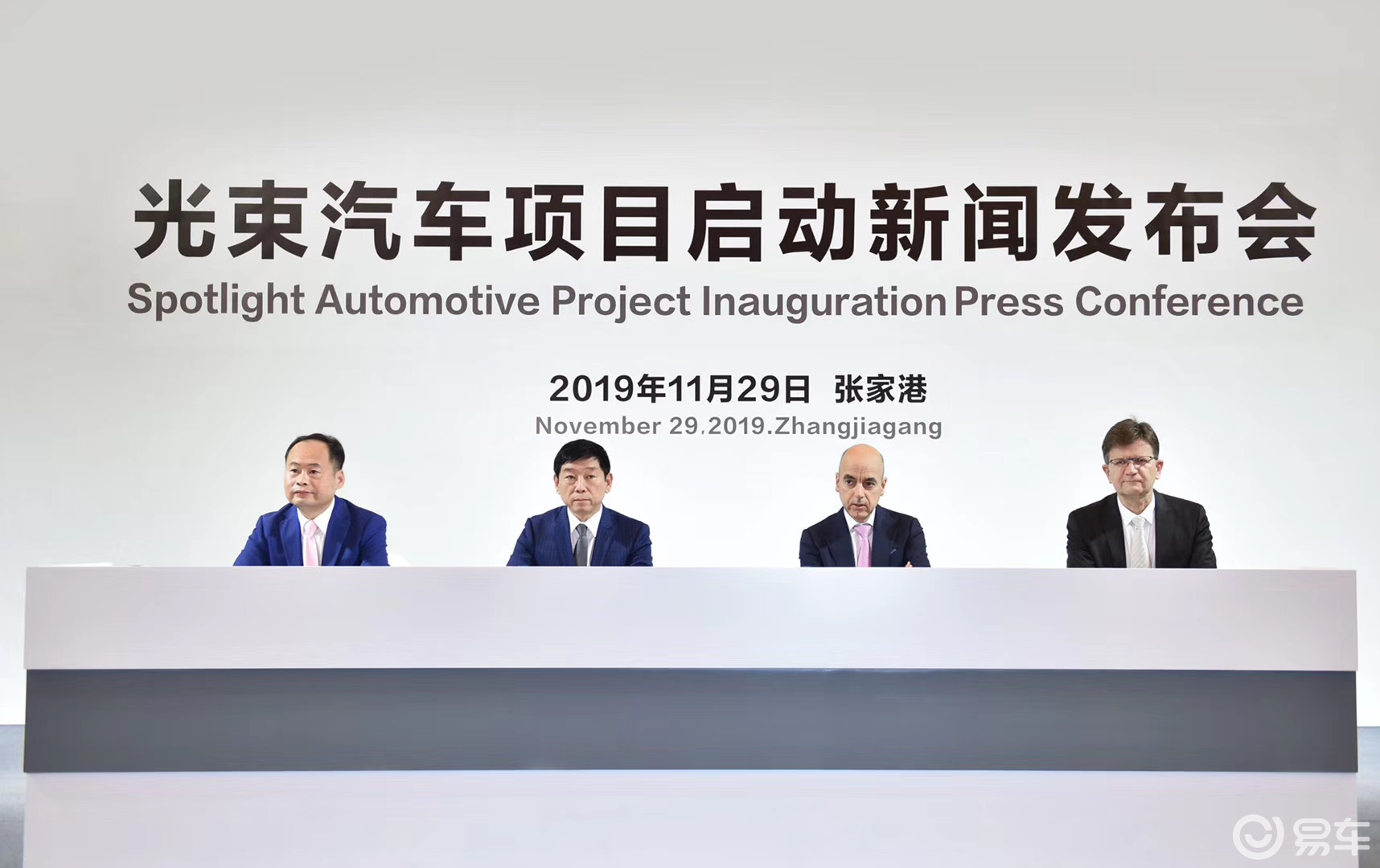 「2017-2019」长城和宝马的合作怎么样了?
