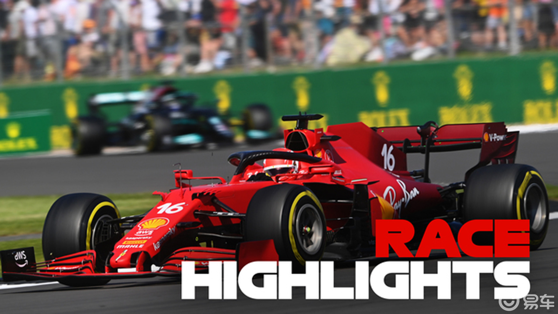 法拉利上领奖台!f1 2021 英国大奖赛正赛精华