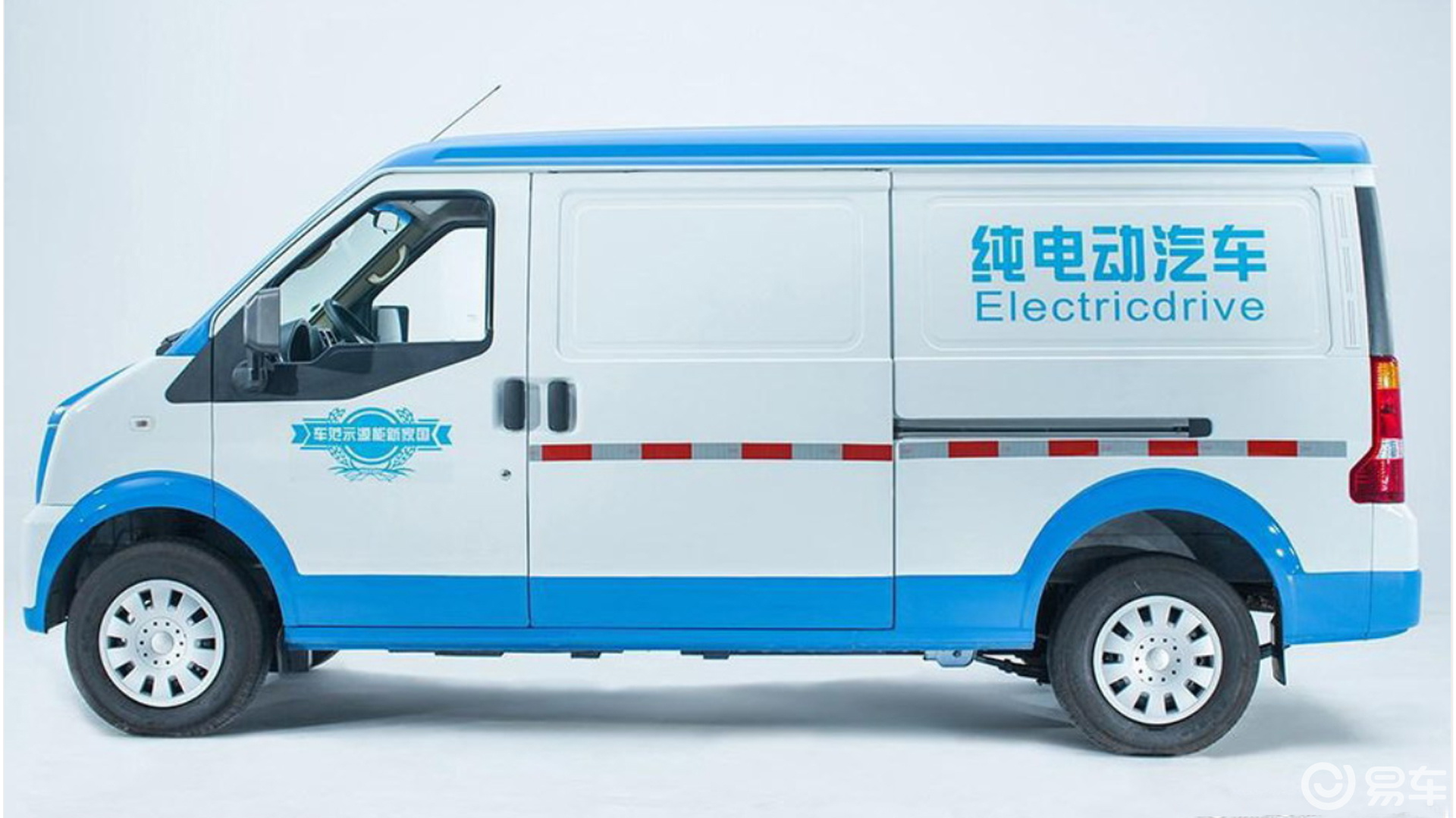 深圳新能源货车,深圳新能源面包车,深圳电动货车