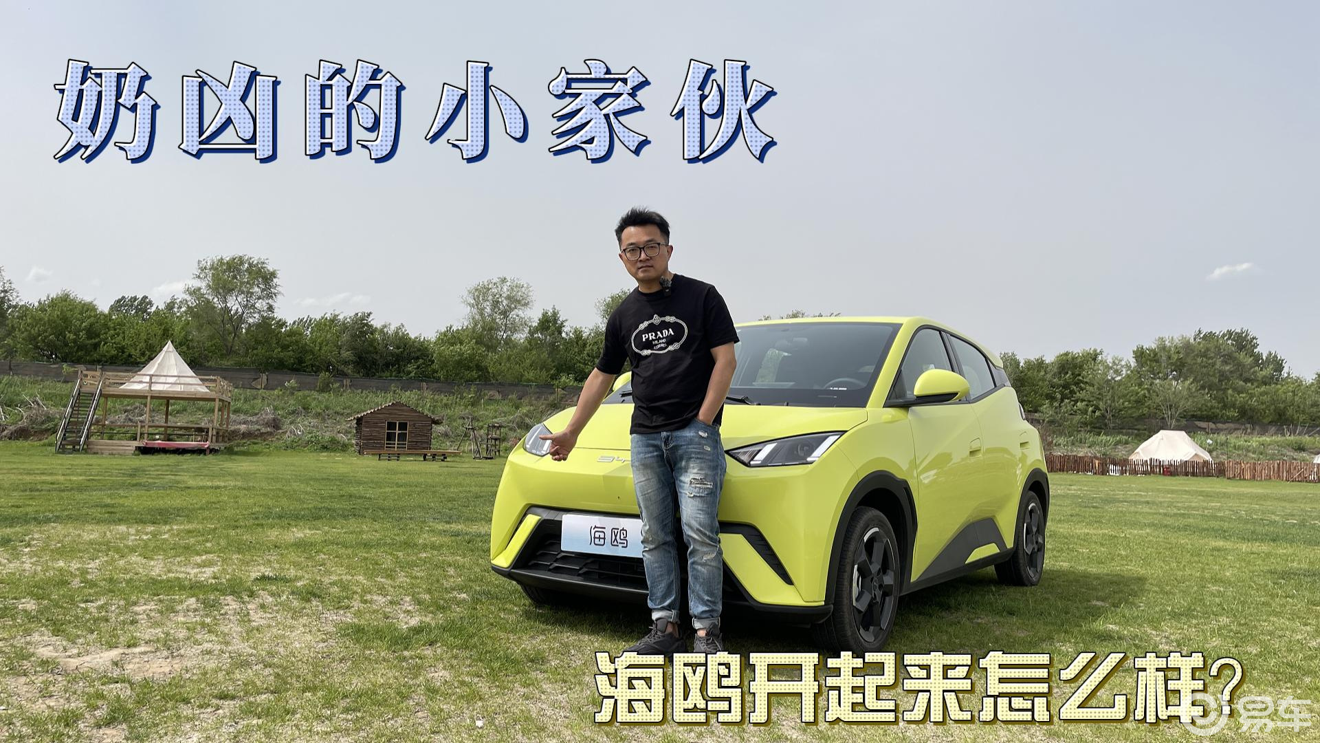 各种车的英语视频教程 8c074f06f4924e1289f9f4d5a225519d.jpg