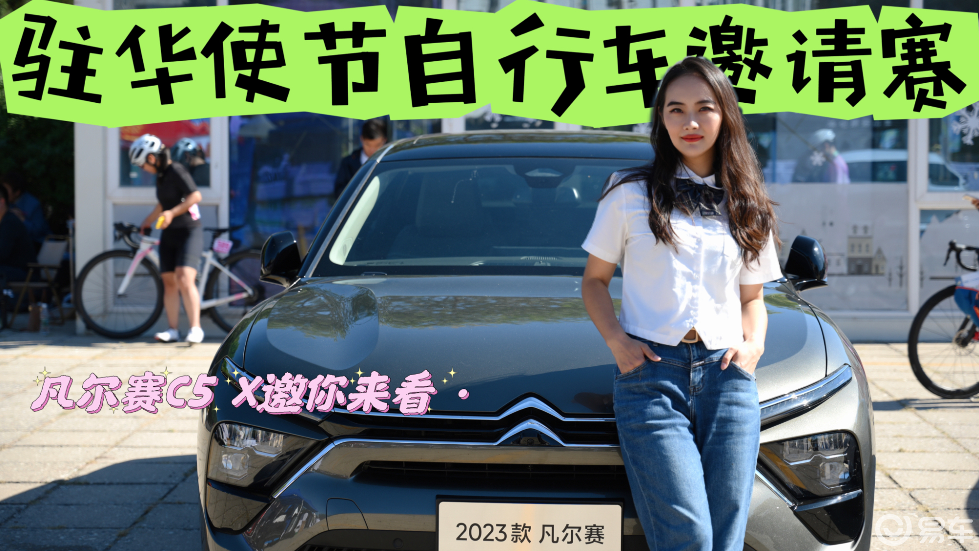 喵咪说车 f11e50d375b34b7a96dab94c42f868ab.jpg