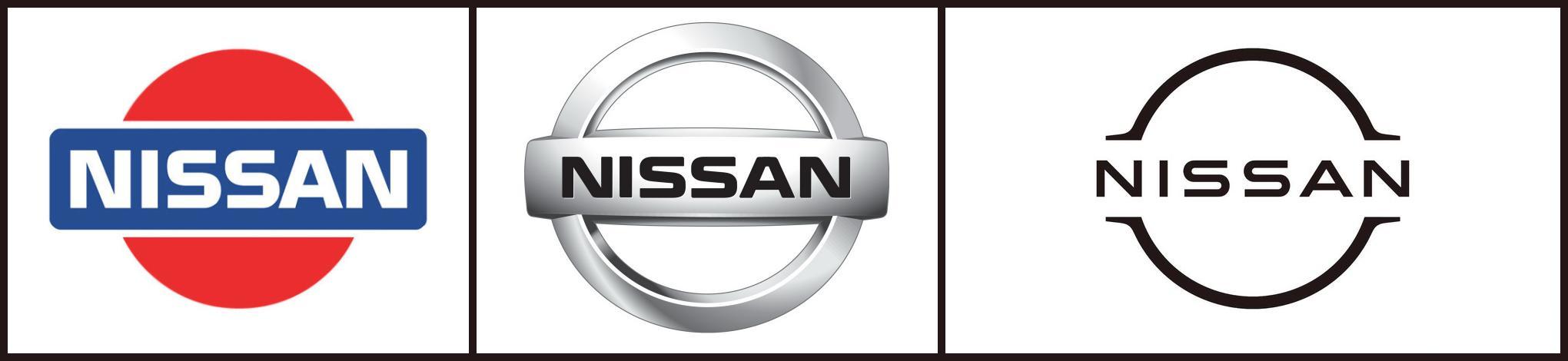 紧跟时代步伐nissan更换logo 同期释出z性能标识