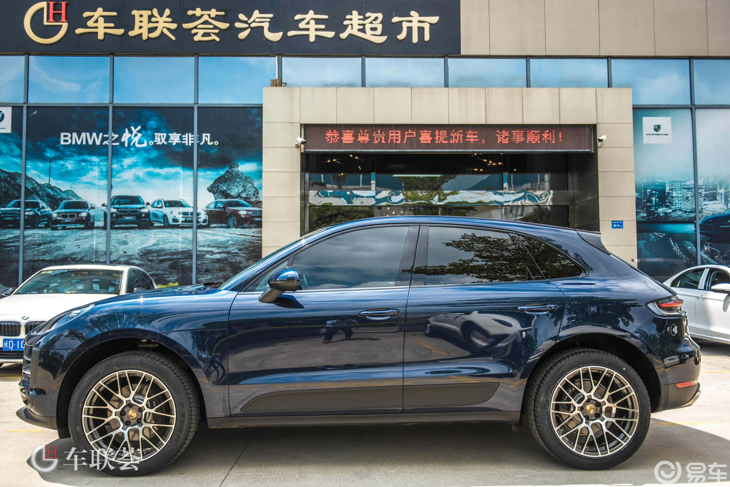19款保时捷 月光蓝 macan