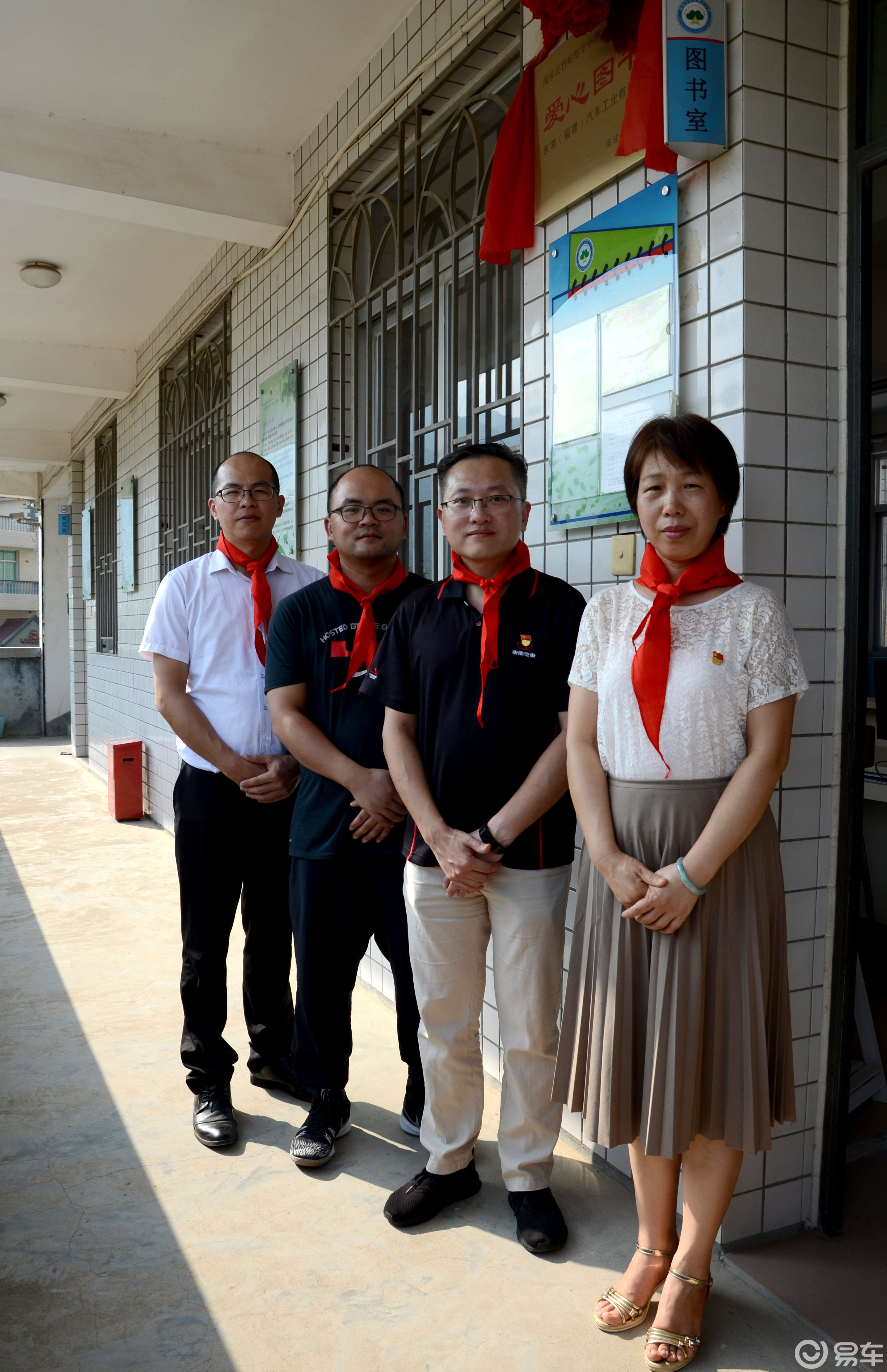 首站闽侯榕岸小学"美丽东南 书绘未来"点燃孩子的阅读梦