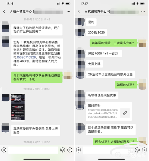 8b161813b35949c6a18096201a3dfb02.png