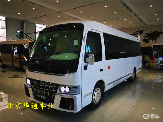 考斯特13座价格公道 北京丰田考斯特4s店_易车