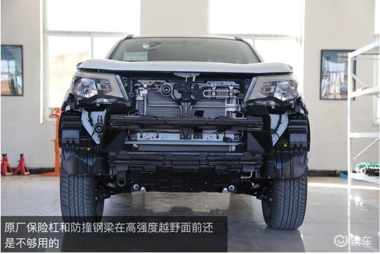 东风日产途达改装上篇外观改装为途达增肌