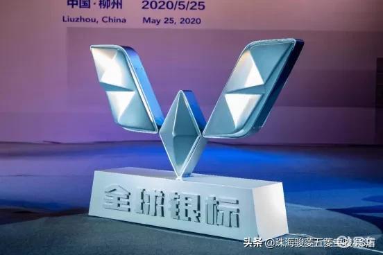 "五菱神车"走向世界,从微车到全球银标,五菱用了35年