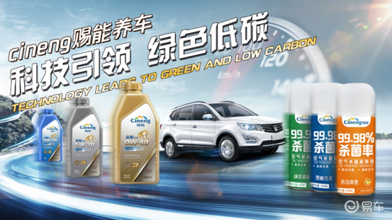 2e46ccc1310d46a1982a162b99d66b38.jpeg