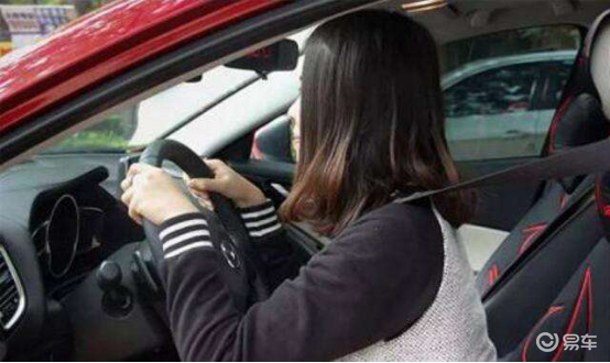 老司机不会开车吗 a7b56164834e4779a20554bf2ef83d3c.png