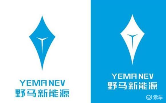 野马汽车发布新能源品牌logo