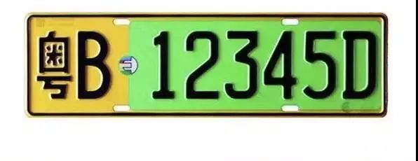 易车号 ></p></a> 正文   新能源车牌中第3个字母,d代表的是纯电动汽车,而f