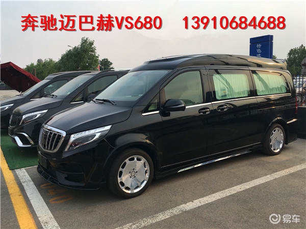 进口迈巴赫商务车mpv价格2020款迈巴赫vs680外