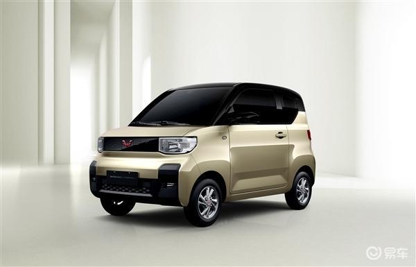 五菱四座微型车正式定名宏光mini ev:造人民需要的