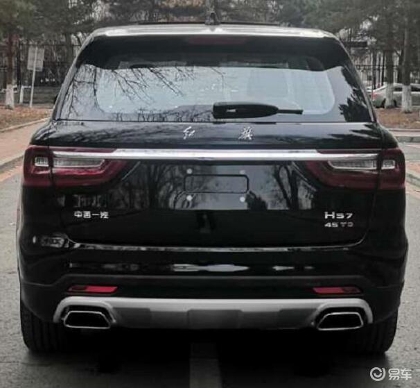 新增2.0t发动机,售30万内,红旗hs7 45td曝光