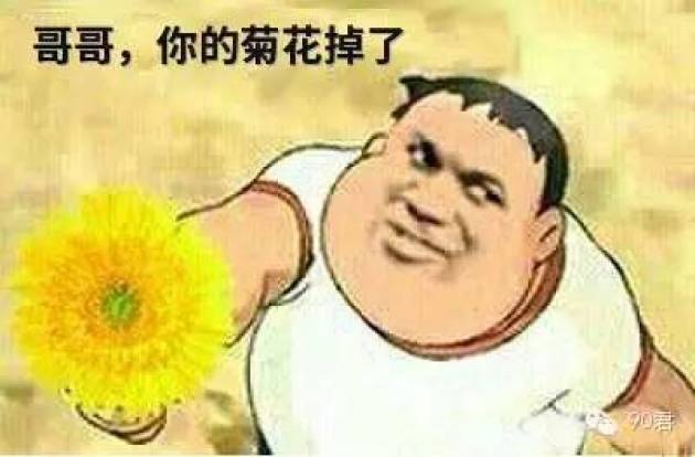 w400_h263_635779887914764622.jpeg
