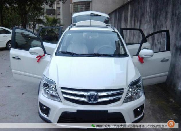 月薪3000元可以考虑 5款国产微车简评