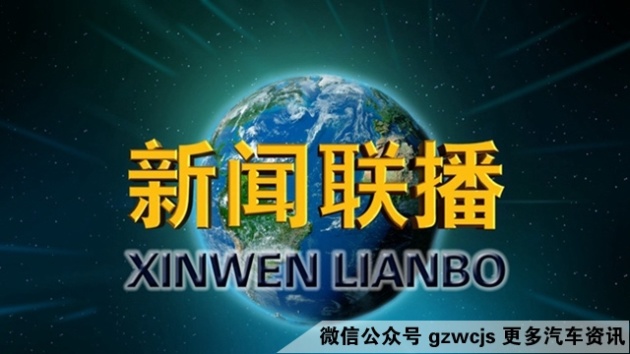 w640_h360_635878845404593885.jpg