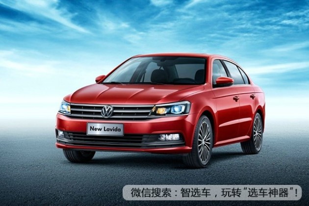 大众朗逸多少钱1台 w600_h400_50776f1c839c4862934020a80d9a832c.jpg