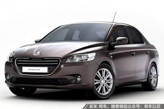 东风标致 301