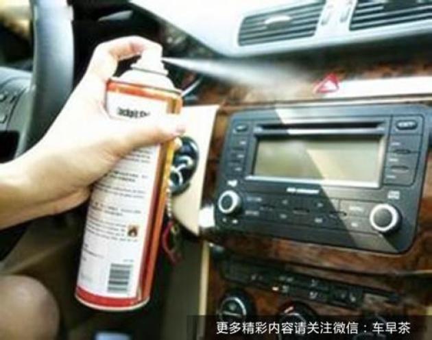 怎么去除车内灰尘 w500_h394_9cbb96331216457a91ce2fcbeb15c6b1.jpeg