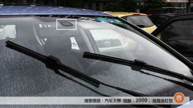 怎么去除车上的胶 w547_h306_da911c150c344635902aea05eb4d31e5.jpg