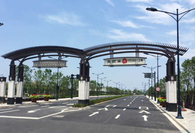 开着特斯拉从上海到欧洲血拼,购物狂心愿遂了