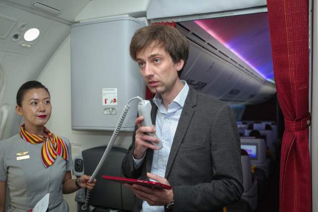 天地同行 全新一代迈腾将媒体沟通会搬到了空