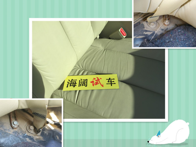 如何辨别泡水车?