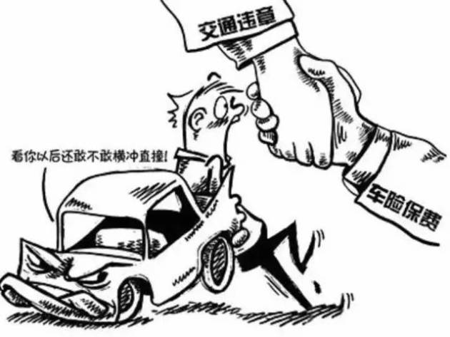 北京的车主朋友请放慢速度,别冲红灯和超速等.