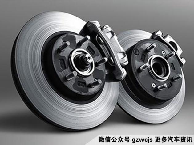 什么刹车片刹车系数高 w640_h481_df68b2dd5ab343bb9e0429dba8c8e2ac.jpeg