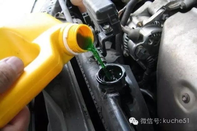 汽车发动机怎么降温的 w580_h387_5bced51a01fe47df8728b0b37a11595e.jpg