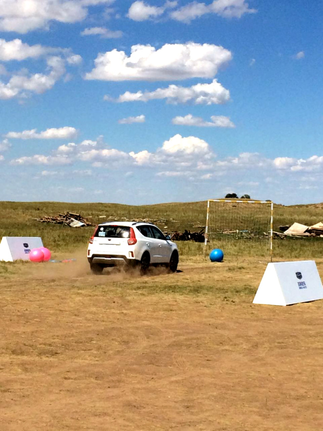 满满的幸福,好男人你懂的