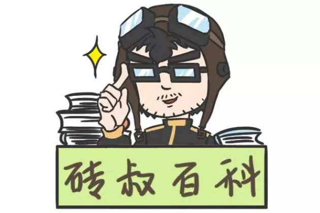 w600_h400_212d177452d443f6b698dc79eae9d244.png