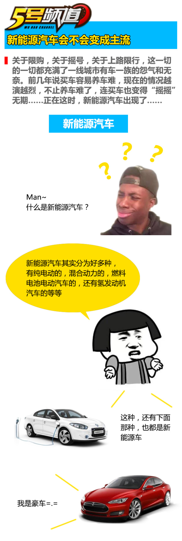 中南财经政法大学，热门专题（南向资金12月27日持有龙湖集团市值3646亿港元持股比例占524%），积年数据
