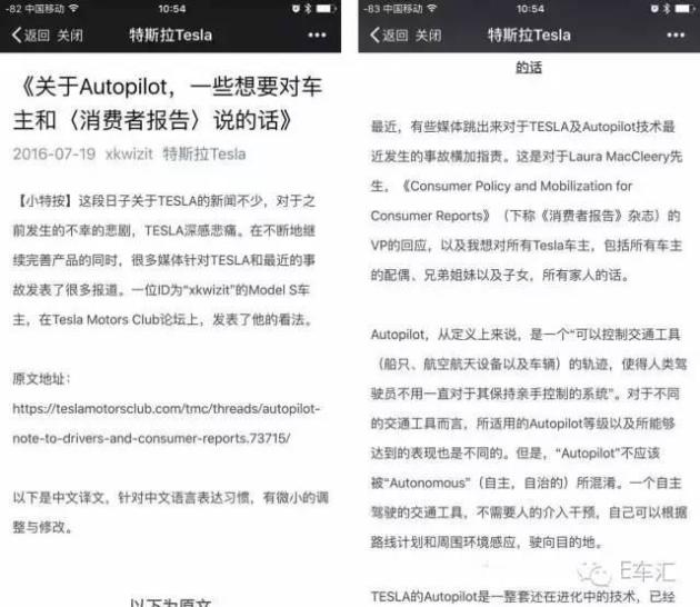 什么是高级词汇 w640_h555_5a57c46282c445afab02f94e41769a66.jpeg